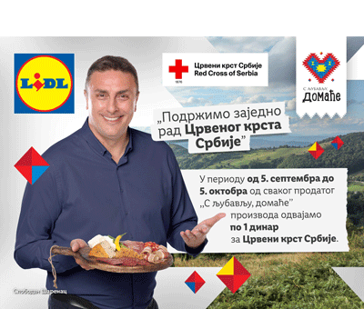 5922-Lidl-Srbija_donacija