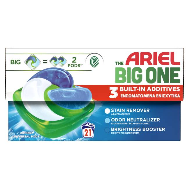 ARIEL PREDSTAVLJA THE BIG ONE – NOVU GENERACIJU PRANJA BEZ KOMPROMISA